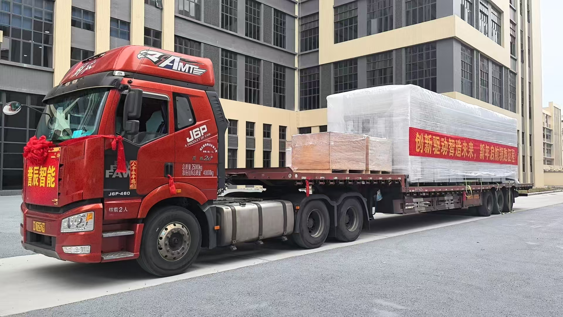 趕工期 保交付 譽(yù)辰智能助力客戶(hù)加速擴產(chǎn)