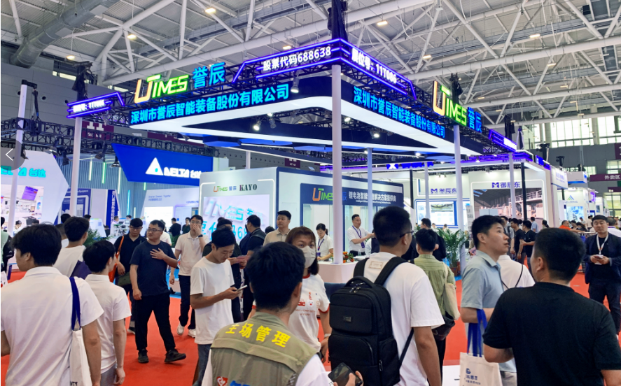 譽(yù)辰智能閃耀CIBF 2025，持續拓展公司全球“朋友圈”